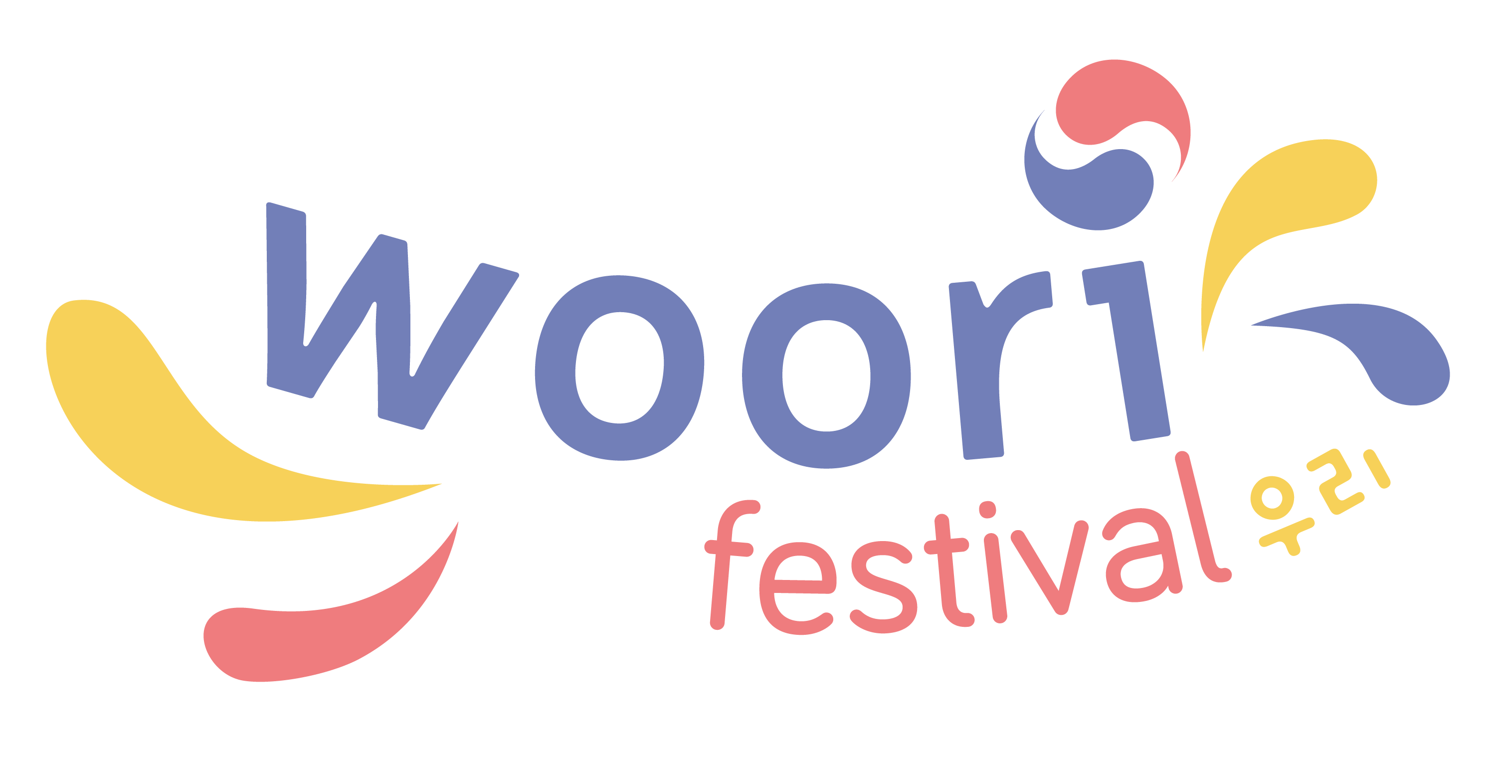 Woori Festival